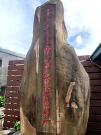 #八角樓-臺南市鹽水區