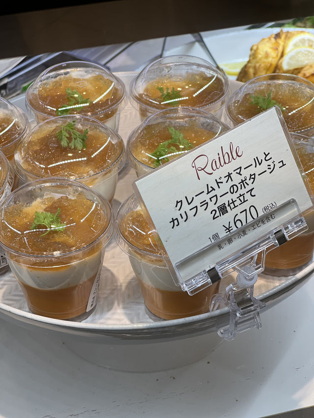🍱 미쓰코시 긴자점 – 도쿄 백화점 푸드코트의 끝판왕