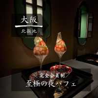 【大阪】完全会員制パフェ