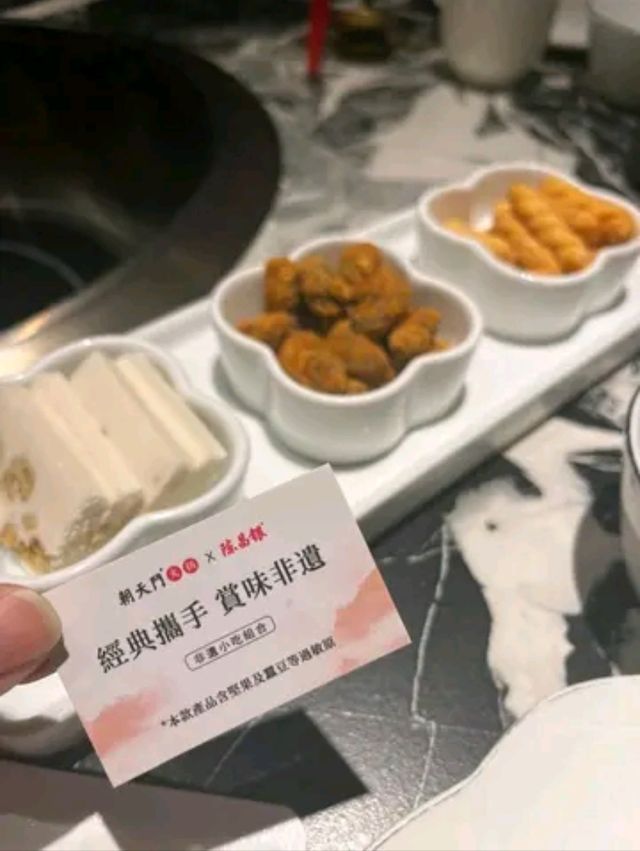 中環蘭桂坊正宗重慶火鍋探店