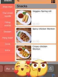 Khao Man Gai：悉尼最正宗的海南雞飯！