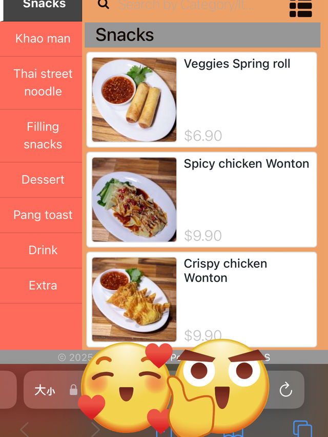 Khao Man Gai：悉尼最正宗的海南雞飯！