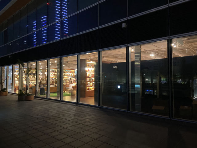  Kaohsiung Public Main Library ห้องสมุดเกาสง