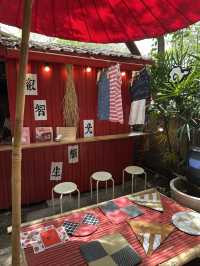 บ้านข้างวัด