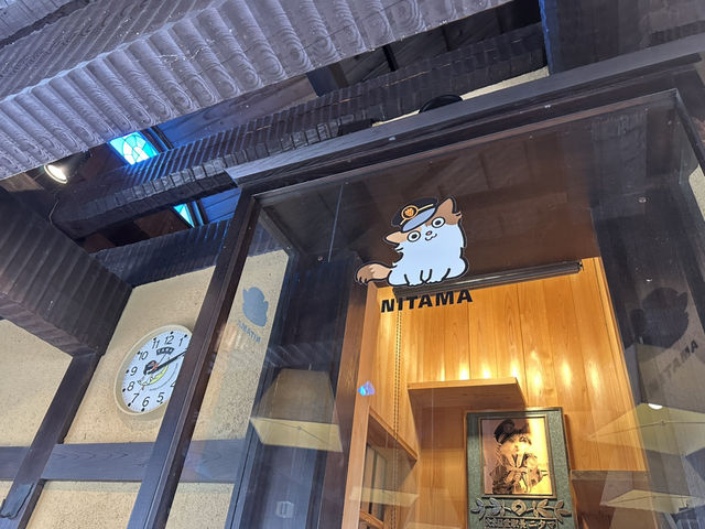 Tama Train ^รถไฟทามะ^