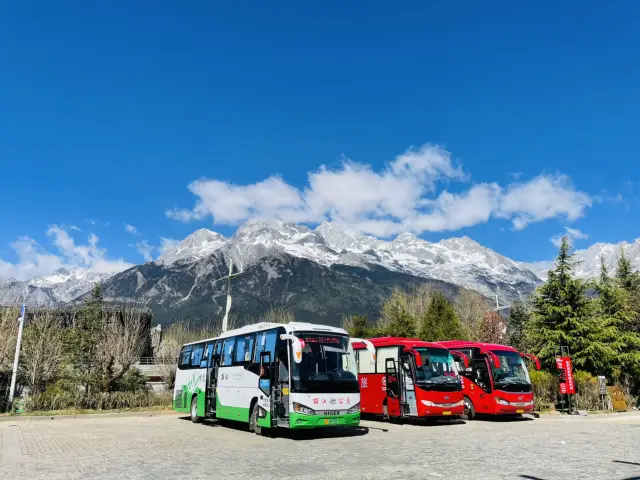 ไปเองก็ได้ ภูเขาหิมะมังกรหยก