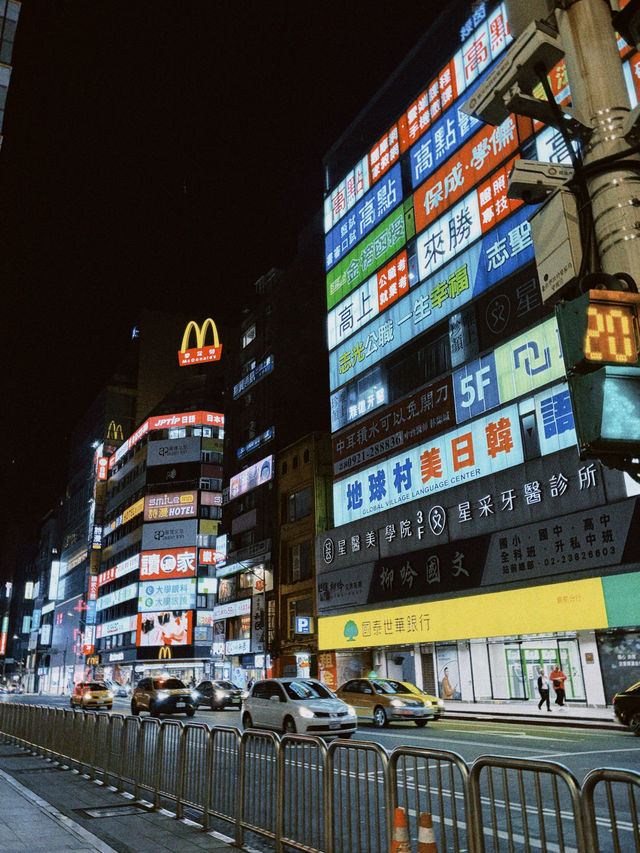 Taipei,Taiwan 5วัน4คืน กิน เที่ยว เดินชมเมือง