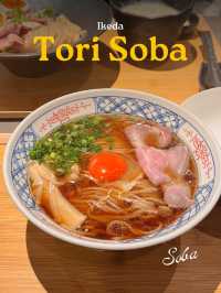 สุ่มเจอร้านอร่อย Tori Soba ที่ Ikeda