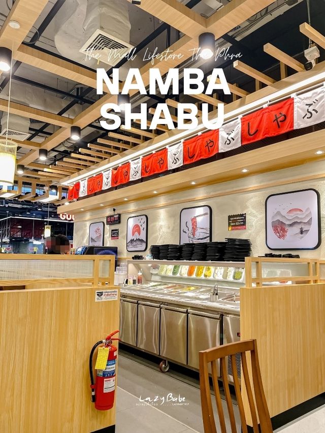 Namba Shabu สาขาเดอะมอลล์ท่าพระ 