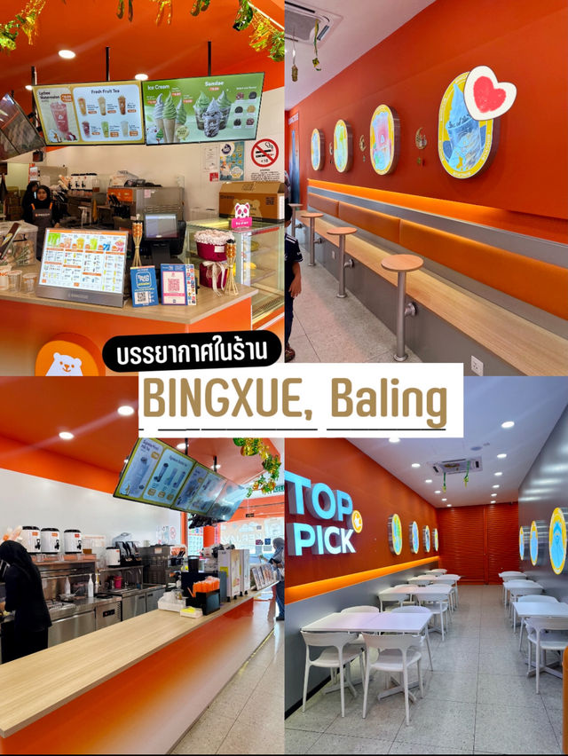 Bingxue cafe' baling malaysia