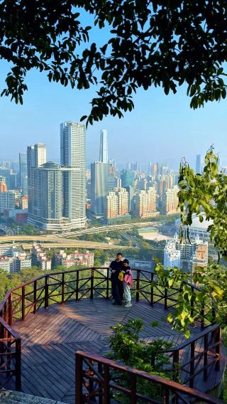 สวนสาธารณะ Bijia Mountain Park (笔架山公园)