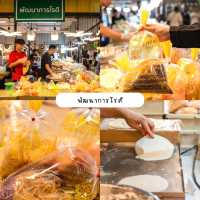 งานอาหารแบบอลังการ 🎂🦐📍