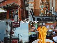 แจกแพลน เที่ยวร้อยเอ็ด 14 ที่เที่ยว จุกๆ 