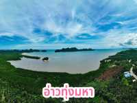 อ่าวทุ่งมหา