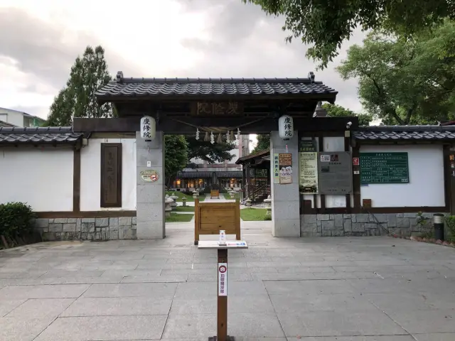 Ji'an Qingxiu Temple: The Most Complete Japanese-Style Temple in Hualien