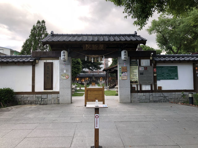 吉安慶修院｜花蓮最完整的日式寺院，漫步江戶風庭園的靜謐時光