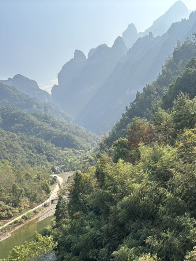 ประตูสวรรค์ Tianmen Shan