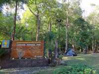 อุทยานแห่งชาติลานสาง