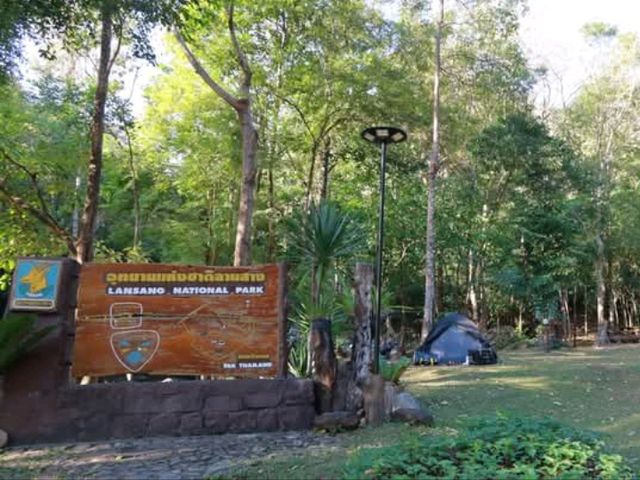 อุทยานแห่งชาติลานสาง