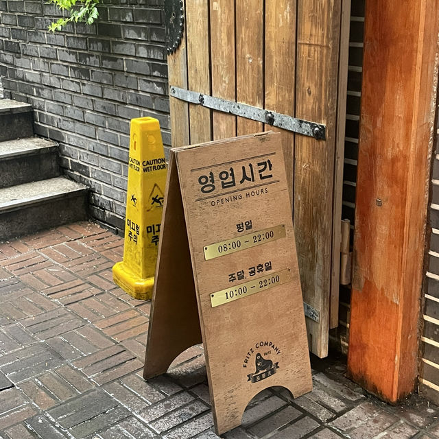 서울 공덕 / 커피 맛집하면 떠오르는 곳 카페 프릳츠