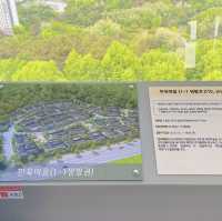세종 실내데이트 코스 밀마루전망대🫧