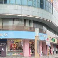 Green World Hotel Zhonghua