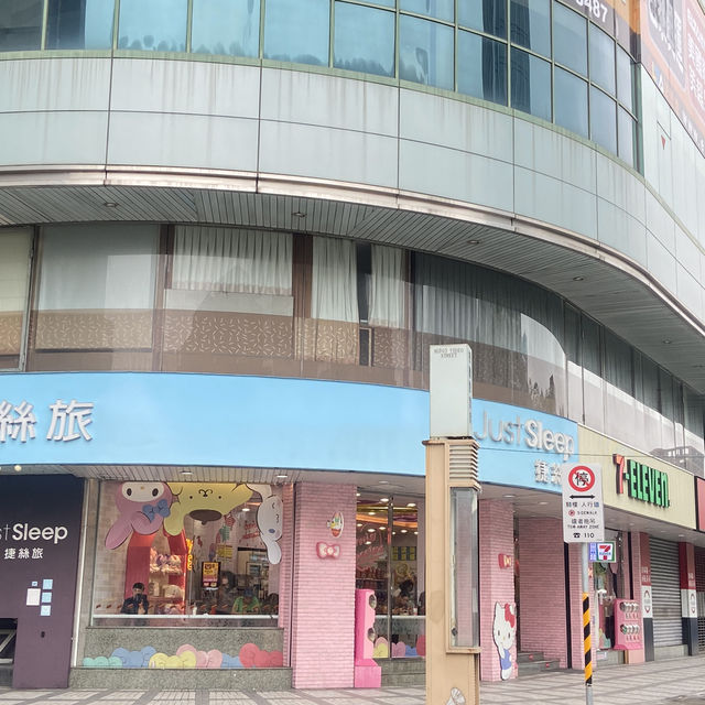 Green World Hotel Zhonghua