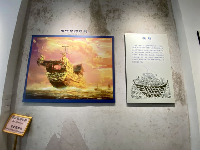 ✨大鵬所城海防展覽館🚢 深圳歷史景點推薦
