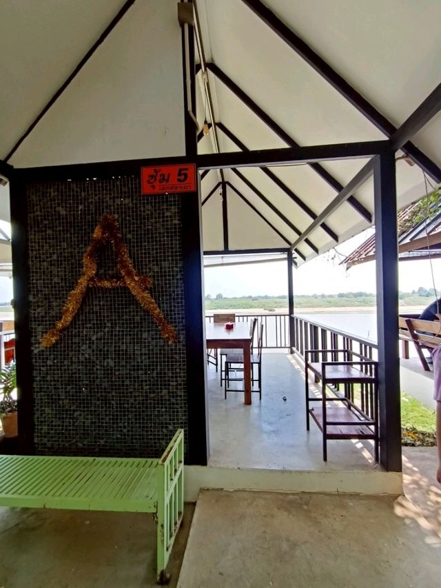 ร้านอาหารครัวเอกปลาเผา