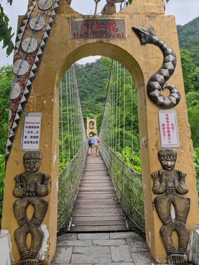 #臺灣原住民族文化園區-屏東縣瑪家鄉