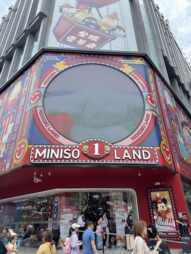 MINISO LAND 