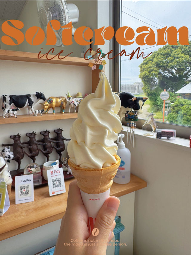 美味しすぎる🤍濃厚な絶品ソフトクリームが食べられる牧場🐄🍦【千葉県】