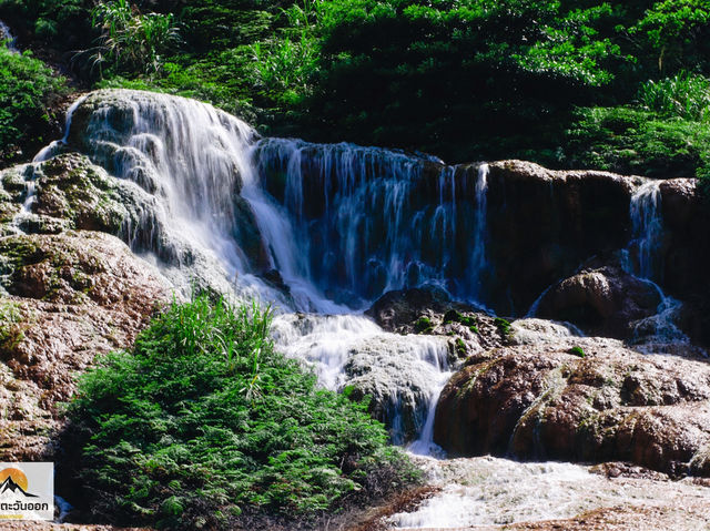 Golden Waterfall