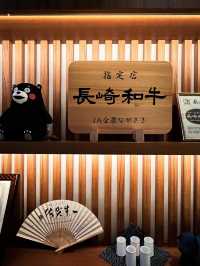 ʚ♡ 邪惡滿足和牛大餐 • 午餐更只需200ᴜᴘ ♡ɞ