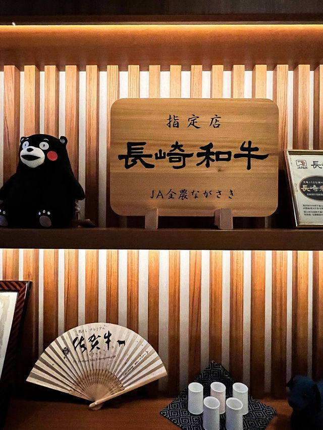 ʚ♡ 邪惡滿足和牛大餐 • 午餐更只需200ᴜᴘ ♡ɞ