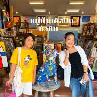 เที่ยวหัวหิน 5 วัน 4 คืน ฉบับครอบครัว