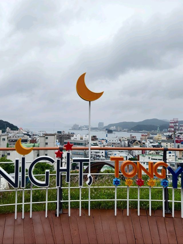 韓國冷門城市