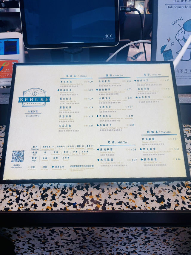 【中環】可不可熟成茶行：推薦桃香米芳招牌茶飲，避暑之選