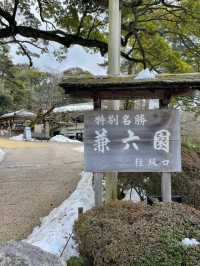 日本らしい厳かで凛とした雰囲気の歴史ある庭園🫶⛩