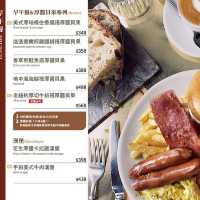Sunny Queen 陽光皇后義式料理🍽️