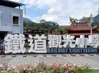 週末南投兩天避暑小旅行