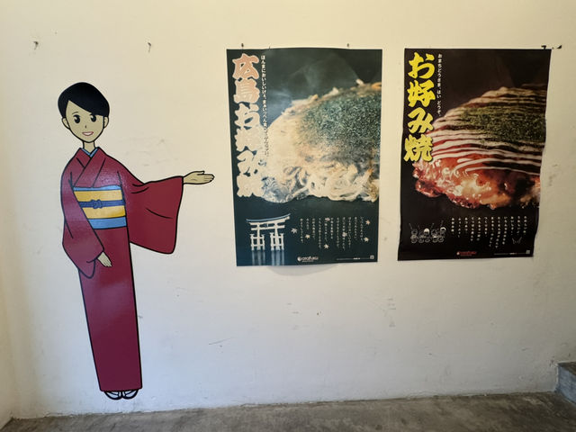 A Taste of Japan in Johor – MISEYA Restaurant at Eco Botanik
