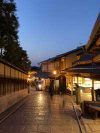 Kyoto strolling! 