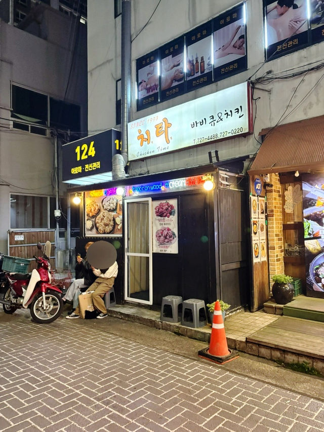 이런 치킨은 처음일껄? 제주에서 3시간 웨이팅한 현지인 치킨맛집