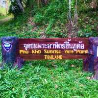 อุทยานแห่งชาติน้ำหนาว เพชรบูรณ์