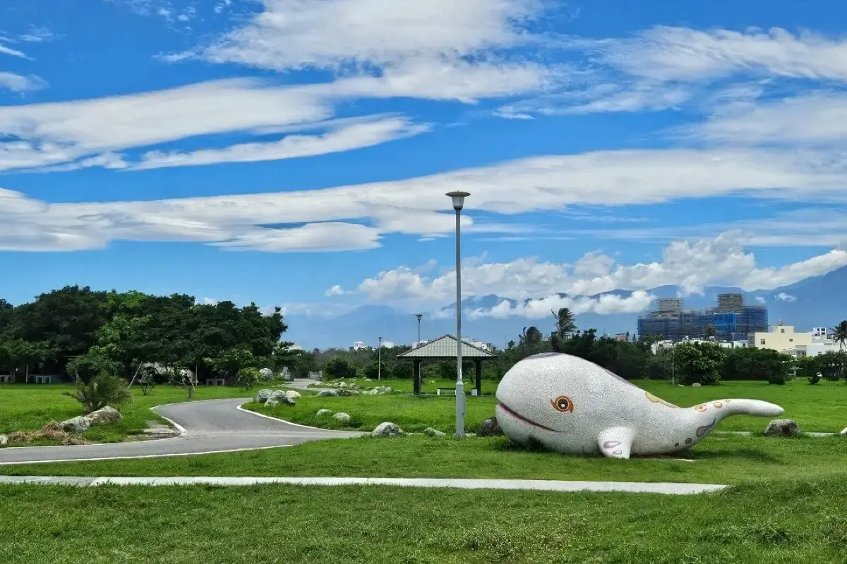 台東海濱公園