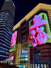 Travel in Shanghai- On budget