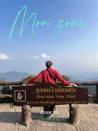 จุดชมวิว ม่อนสน