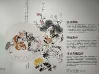 意想不到的嘉義市立博物館