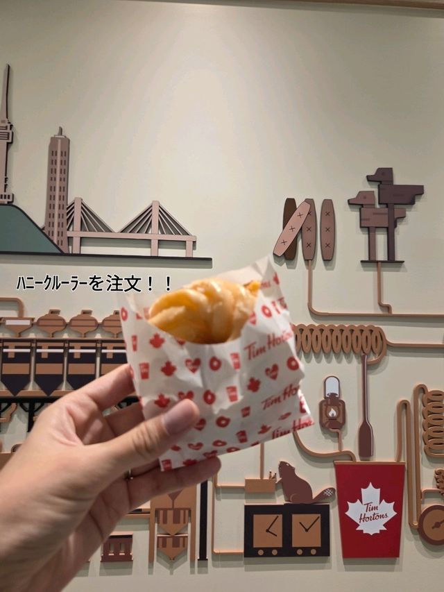 カナダ発★人気カフェが韓国上陸！！TimHortons